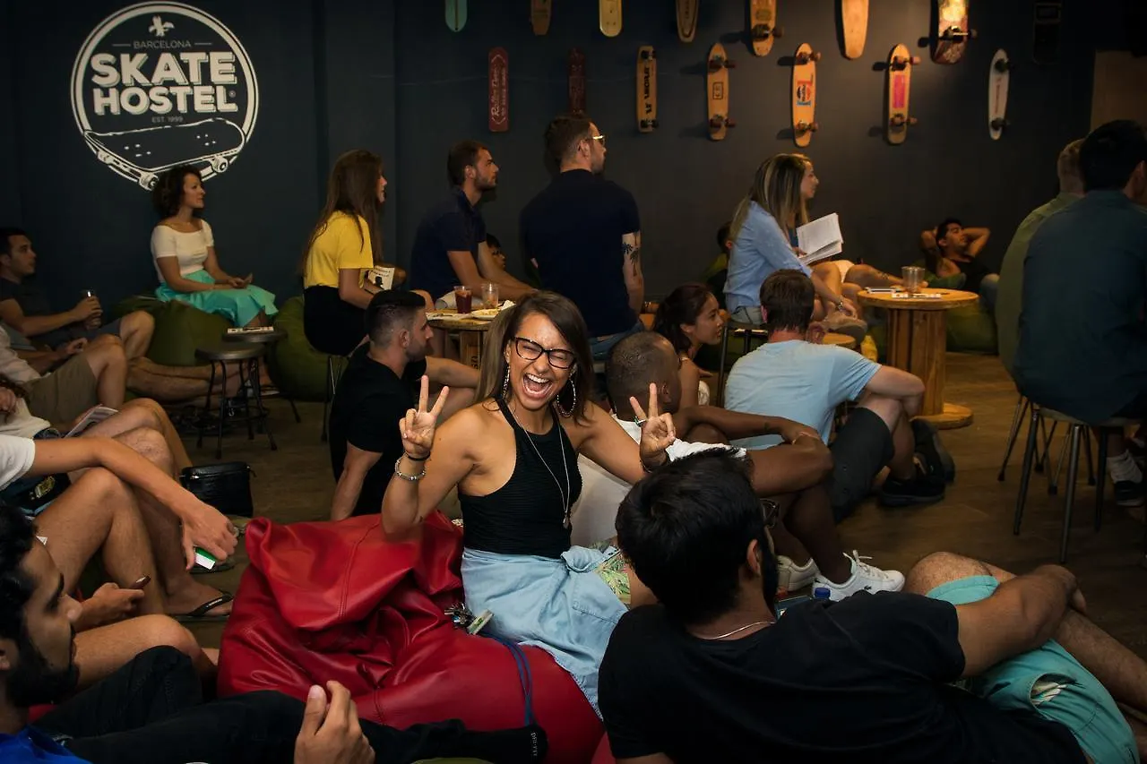 Sant Jordi Hostels Sagrada Familia Barcelona 0*,