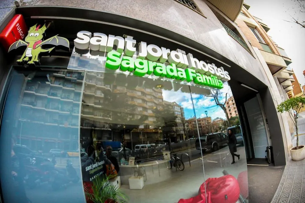 Sant Jordi Hostels Sagrada Familia Барселона